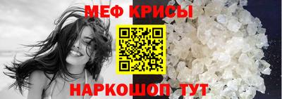 ПСИЛОЦИБИНОВЫЕ ГРИБЫ Нягань