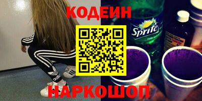 ПСИЛОЦИБИНОВЫЕ ГРИБЫ Нягань