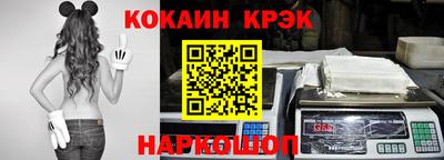 дживик Обнинск