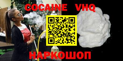 ПСИЛОЦИБИНОВЫЕ ГРИБЫ Нягань