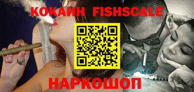 прущая мука Новодвинск