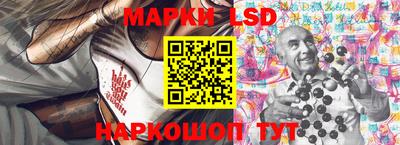 ПСИЛОЦИБИНОВЫЕ ГРИБЫ Нягань