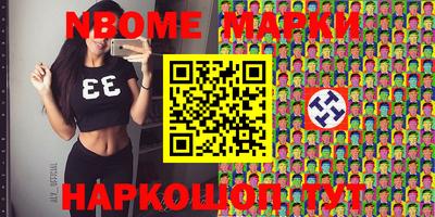 дживик Обнинск