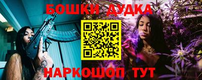 PSILOCYBIN Обь