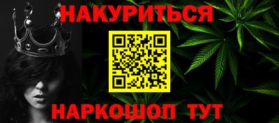 дживик Обнинск