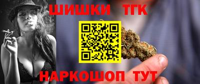 дживик Обнинск