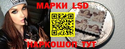 ПСИЛОЦИБИНОВЫЕ ГРИБЫ Нягань