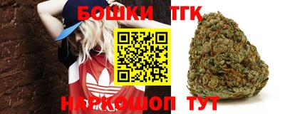 PSILOCYBIN Обь