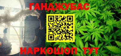 PSILOCYBIN Обь