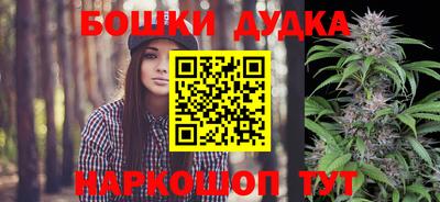 дживик Обнинск