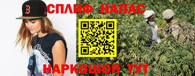 дживик Обнинск
