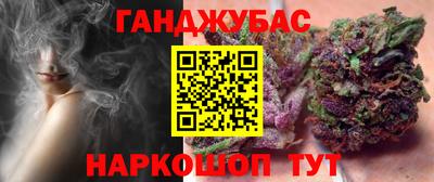 ПСИЛОЦИБИНОВЫЕ ГРИБЫ Нягань