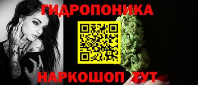 ПСИЛОЦИБИНОВЫЕ ГРИБЫ Нягань