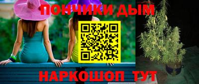 PSILOCYBIN Обь