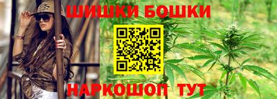 PSILOCYBIN Обь