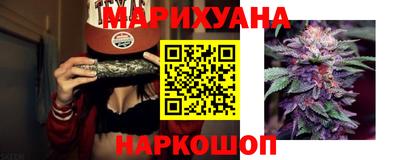 прущая мука Новодвинск