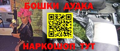 PSILOCYBIN Обь