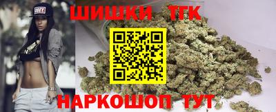 PSILOCYBIN Обь