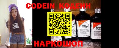 PSILOCYBIN Обь