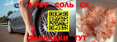 ПСИЛОЦИБИНОВЫЕ ГРИБЫ Нягань