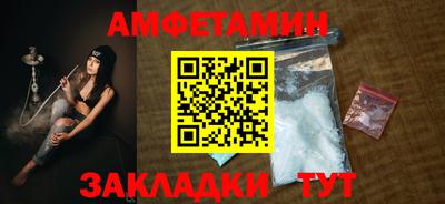дживик Обнинск
