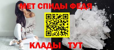 дживик Обнинск