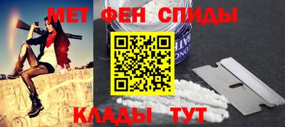 ПСИЛОЦИБИНОВЫЕ ГРИБЫ Нягань