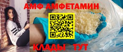 PSILOCYBIN Обь