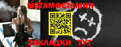 дживик Обнинск