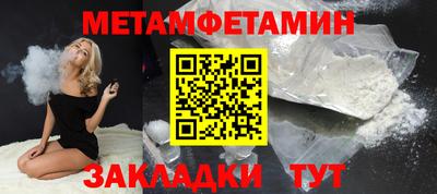 ПСИЛОЦИБИНОВЫЕ ГРИБЫ Нягань