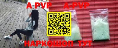 дживик Обнинск