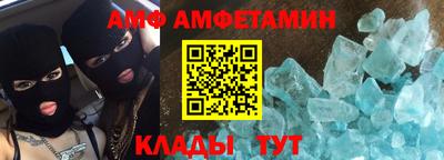 PSILOCYBIN Обь