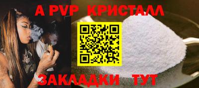 PSILOCYBIN Обь