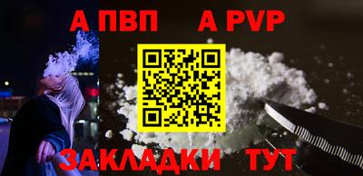 ПСИЛОЦИБИНОВЫЕ ГРИБЫ Нягань