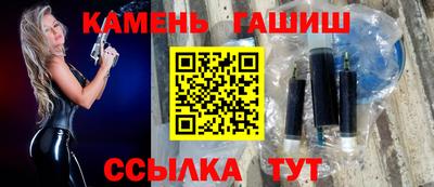 ПСИЛОЦИБИНОВЫЕ ГРИБЫ Нягань