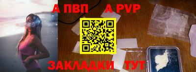 PSILOCYBIN Обь