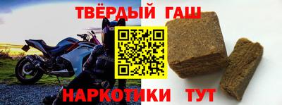 прущая мука Новодвинск