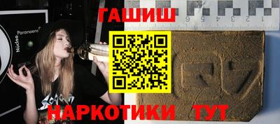 PSILOCYBIN Обь