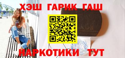 ПСИЛОЦИБИНОВЫЕ ГРИБЫ Нягань