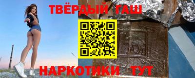 дживик Обнинск