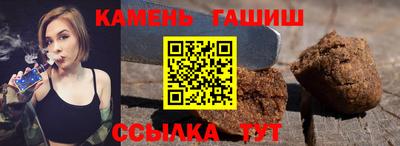дживик Обнинск