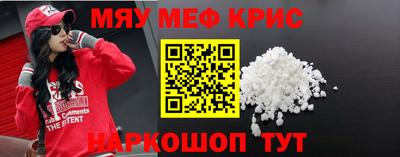 PSILOCYBIN Обь