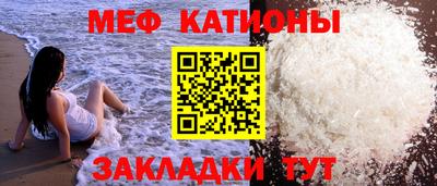 дживик Обнинск