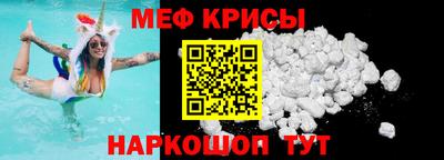 дживик Обнинск