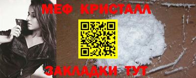ПСИЛОЦИБИНОВЫЕ ГРИБЫ Нягань