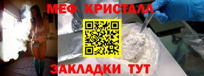 PSILOCYBIN Обь