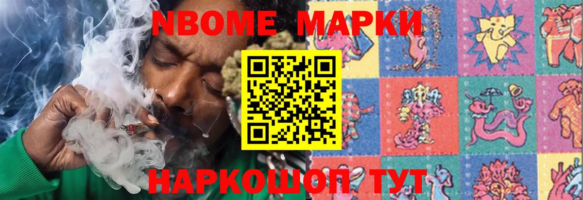 LSD-25 экстази кислота Нягань