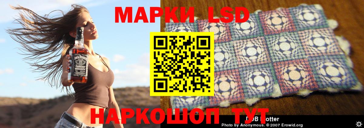 МАРИХУАНА  Нягань  Героин  Мефедрон   АМФ кристаллы  ГАШИШ  Вход с VPN  КОКАИН  A-PVP СК кристаллы  КЕТАМИН 